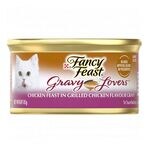 Buy Fancy Feast Gravy Lovers Chicken in Grilled Chicken Gravy 85g in Kuwait