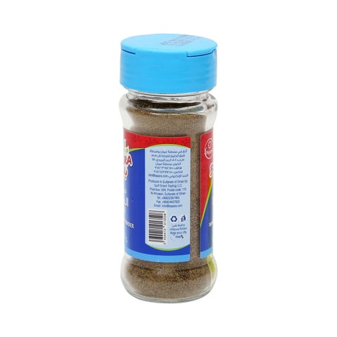 Bayara Black Pepper Powder Bottle 45g