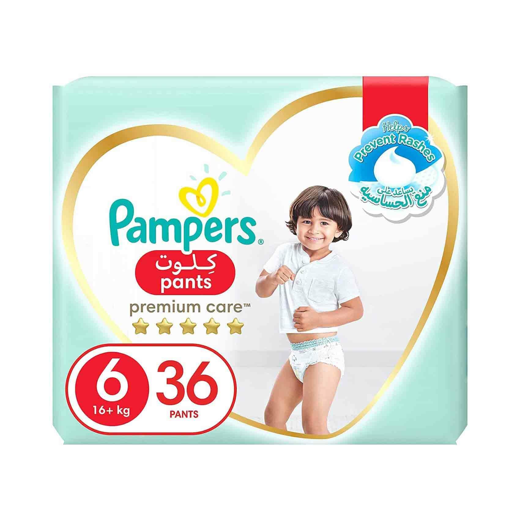 Pampers premium large store pants