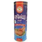 Buy Siniora Beef Luncheon Meat With Olives 800g in UAE