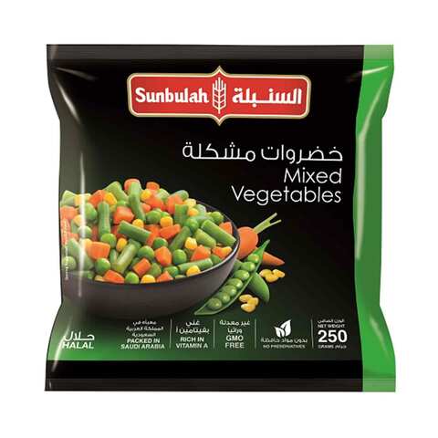 اشتري سنبلة خضروات مشكلة 250 جرام في السعودية