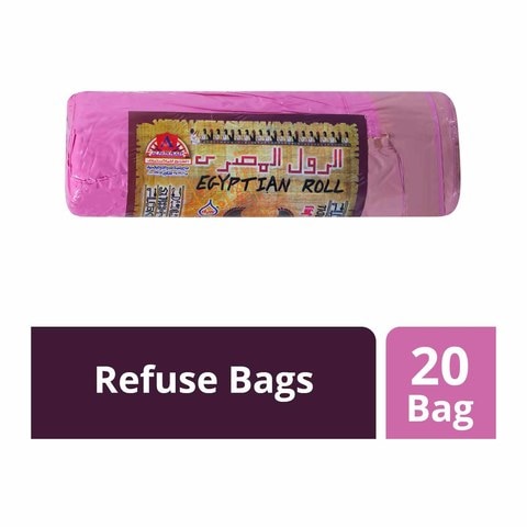 Egyptian Garbage Bags Roll - 40 x 50 Cm - 20 Bags