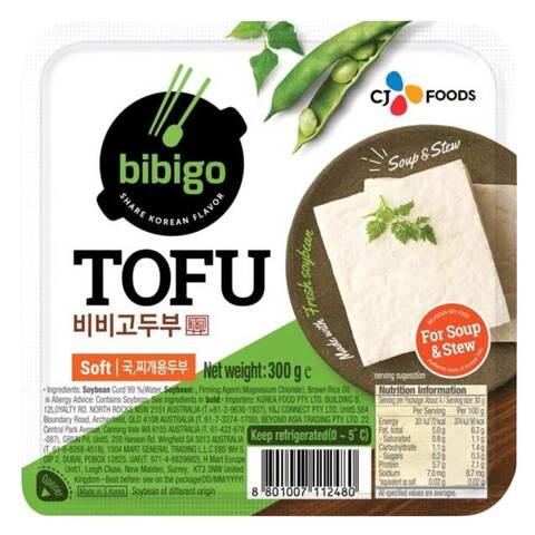 CJ Bibigo Soft Tofu 300g