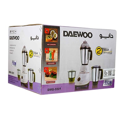 Daewoo DJE5667 220 Volt Juice Extracting Juicer