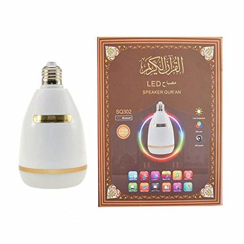 Generic - LED Ball Bubble Lamp Al- Quran Speaker SQ302-WHITE
