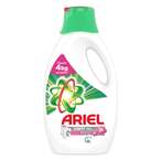 Buy Ariel Touch Of Downy Automatic Liquid Gel 1.8L in Kuwait