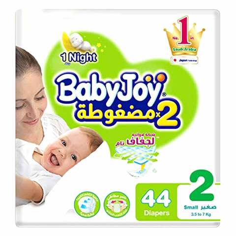 Buy Babyjoy 2x Compressed Diaper Size 2 Small 3.5-7kg 44 count in Saudi Arabia