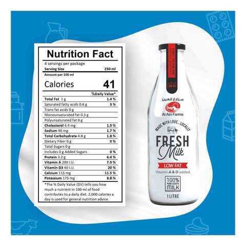 Al Ain Low Fat Glass Bottle Fresh Milk 1L