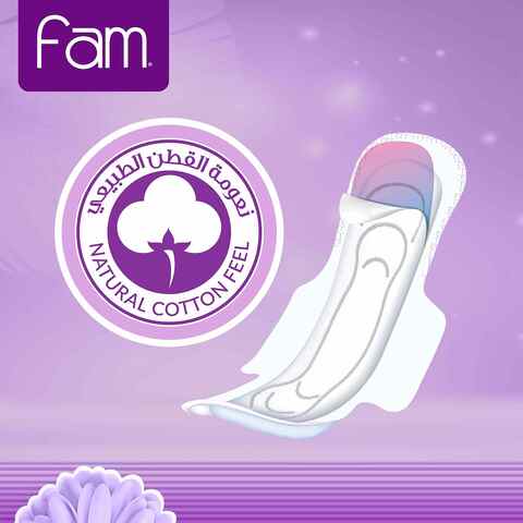 Fam Maxi Sanitary Pad Classic with  Wings  Super 50 pads