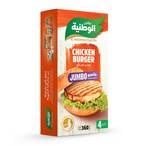 Buy Alwatania Poultry Chicken Burger Jumbo 360g 4 Pieces in Saudi Arabia