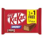 Buy Kit Kat Chunky Chocolate Bar - 160 gram - 3+1 Chocolate in Egypt