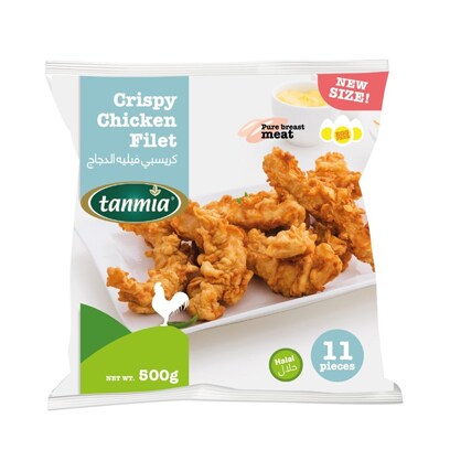 Tanmia Chicken Crispy Filet  500GR