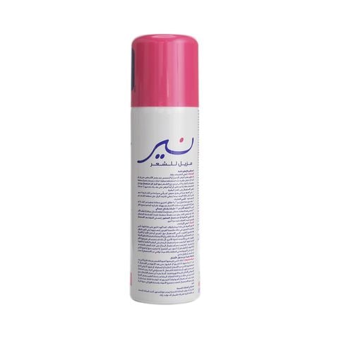 Nair Hair Removal Spray Rose Fragrance Can 200ml