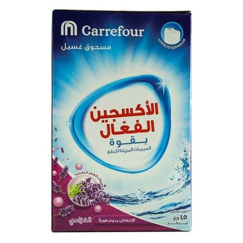 Carrefour Active Oxygen Laundry Detergent Powder 1.5kg