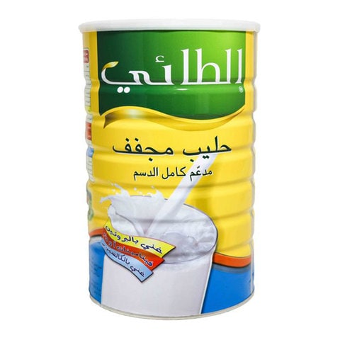 Buy Al Taie Milk Powder Full Cream 2.5kg in Saudi Arabia