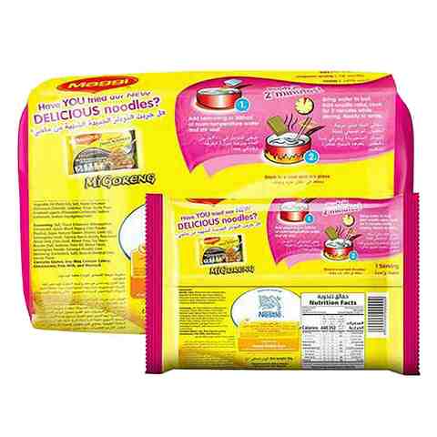 Nestle Maggi Tom Yam Noodles 80g Pack of 5