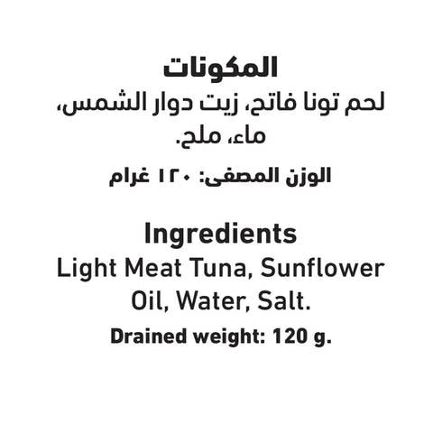 Al Alali Fancy Meat Tuna Solid Pack in Sunflower Oil 170g