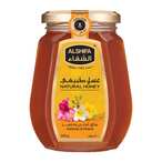 اشتري الشفاء عسل طبيعي 500 جرام في السعودية
