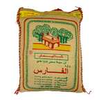 Buy Shalimar Sella Basmati Rice 10kg in Saudi Arabia
