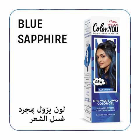 Buy Wella Color By You One Wash Away Color Gel Blue Sapphire Online Shop Beauty Personal Care On Carrefour Uae