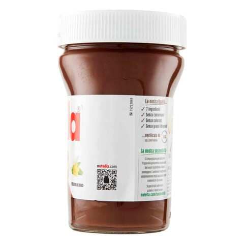 Nutella Chocolate With Hazelnut Spread - 600 gram