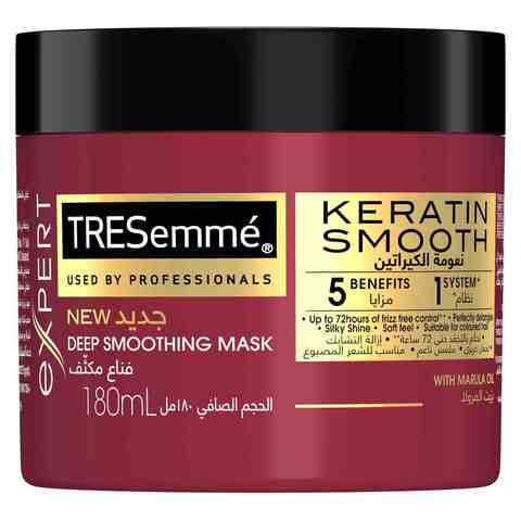 Tresemme Keratin Smooth Mask  With Marula Oil For Soft And Smooth Hair 180ml
