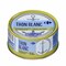 Carrefour Tuna In Olive Oil 160 Gram