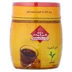 Buy Tag El Melouk Black Tea - 100 grams in Egypt