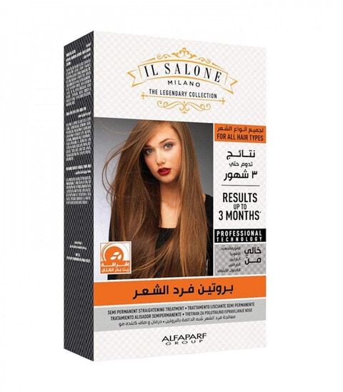 Buy Il Salone Protein Straightening Kit With Linseed Oil Online - Shop  Beauty & Personal Care on Carrefour Saudi Arabia