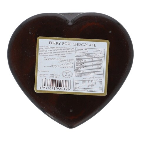 Ferry Rose Chocolate 62.5g