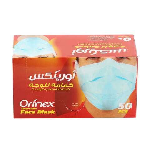 Orinex face mask x50