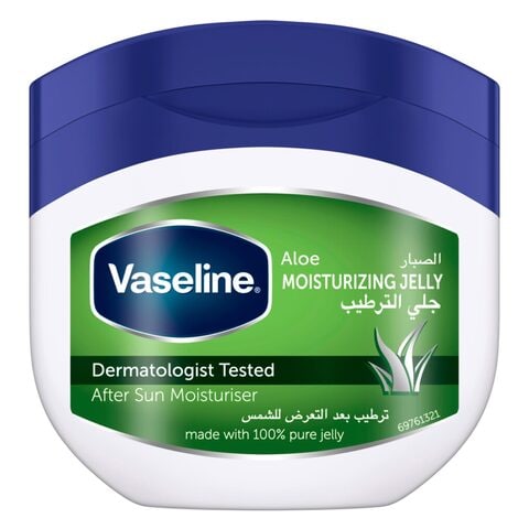 Buy Vaseline Moisturizing Petroleum Jelly, for dry skin, Aloe Fresh, to heal dry and damaged skin, 450ml in Saudi Arabia