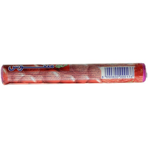 Mentos Strawberry Chewy Dragees 38g