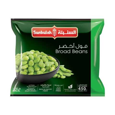 Sunbulah Broad Beans 450g