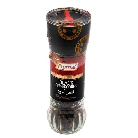 Kucharek Black Peppercorns 47 Gram