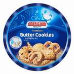 Buy Americana Premium Quality Butter Cookies 454g in Kuwait