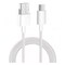 Pavareal PA-DC09 Data Sync And Charging Type C Cable White 100cm