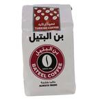 Buy Bateel Coffee Turkish Coffee 500g in Kuwait
