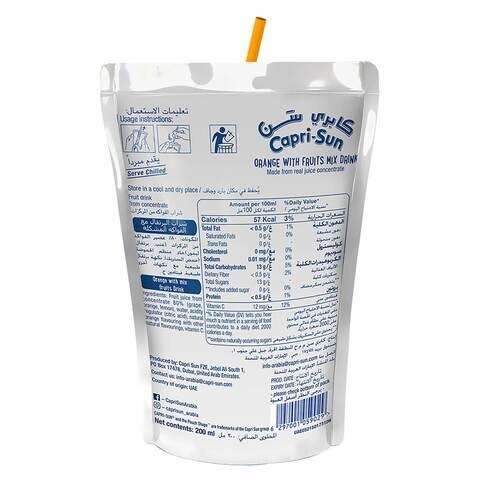 Capri Sun No Added Sugar Orange Juice 200ml