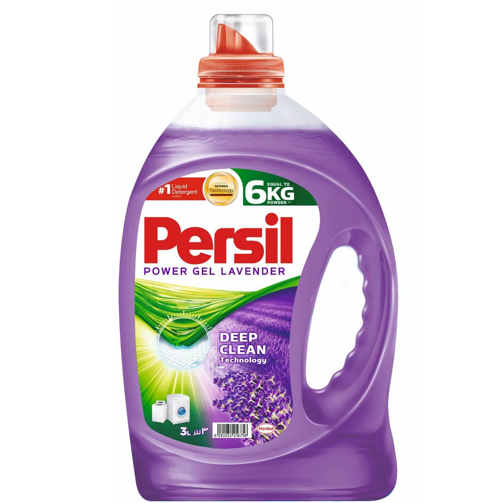 Buy Persil Power Detergent Gel Advanced Lavender 3L Online Shop