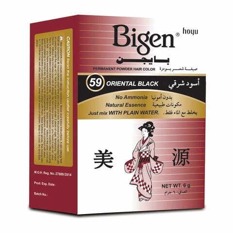 Luna Bigen Hair Dye, Oriental Black  price in Egypt | Carrefour  Egypt | supermarket kanbkam