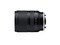 عدسة تامرون A046SF 17-28 مم f/2.8 Di III RXD لكاميرا سوني ميرورليس + حامل ثلاثي فيلبون EX-630 + مجموعة تنظيف جوسمارت