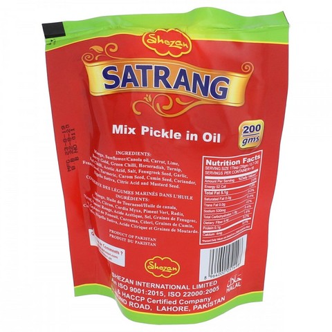Shezan Satrang Mixed Pickle In Oil 200 gr