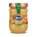 Buy Hero Crunchy Peanut Butter - 300 gram in Egypt