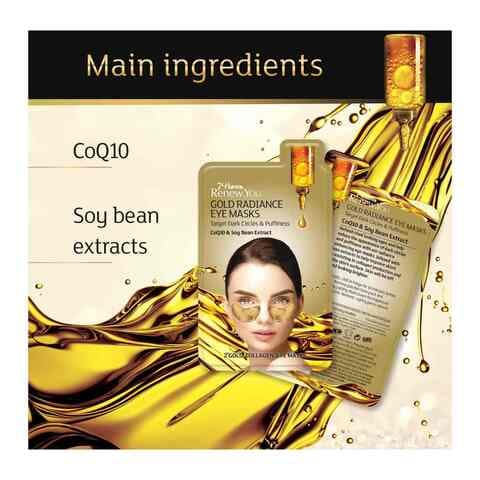 Montagne Jeunesse 7th Heaven Gold Radiance Eye Mask Gold 2 count