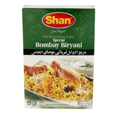 Buy Shan Special Bombay Biryani Recipe  Masala Mix 60g in Saudi Arabia