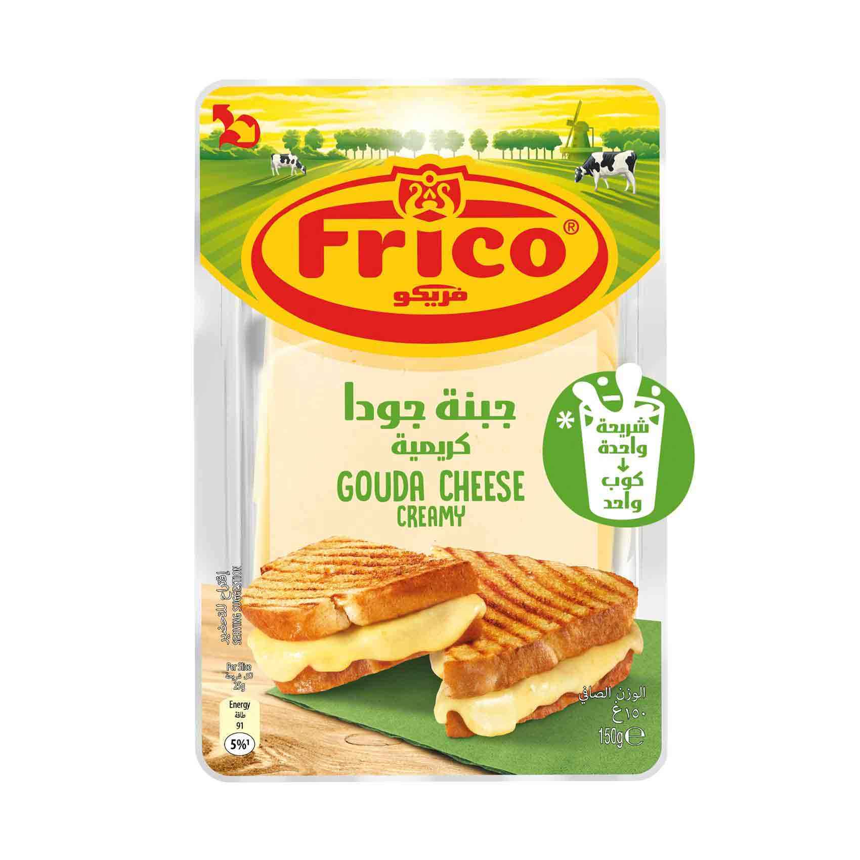 Buy Frico Gouda Sliced Cheese 150g Online Shop Fresh Food on