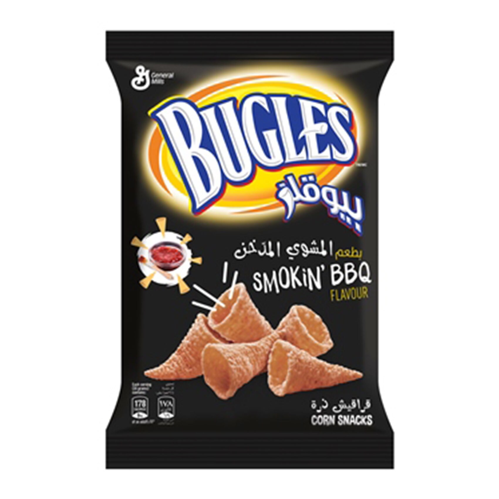 Buy Bugles smokin bbq corn snack 35 g Online Shop Food Cupboard on