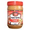Virginia Green Garden Creamy Peanut Butter 510g