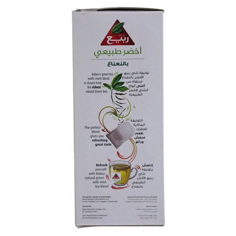 Rabea Green Tea Natural With Mint 100 Bag